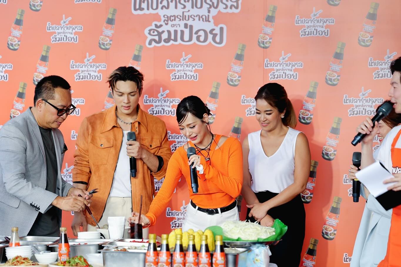 เปิ้ล - นาคร ศิลาชัย