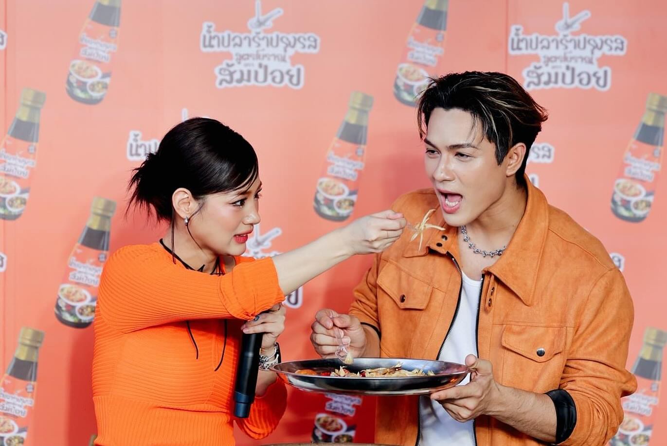 เปิ้ล - นาคร ศิลาชัย