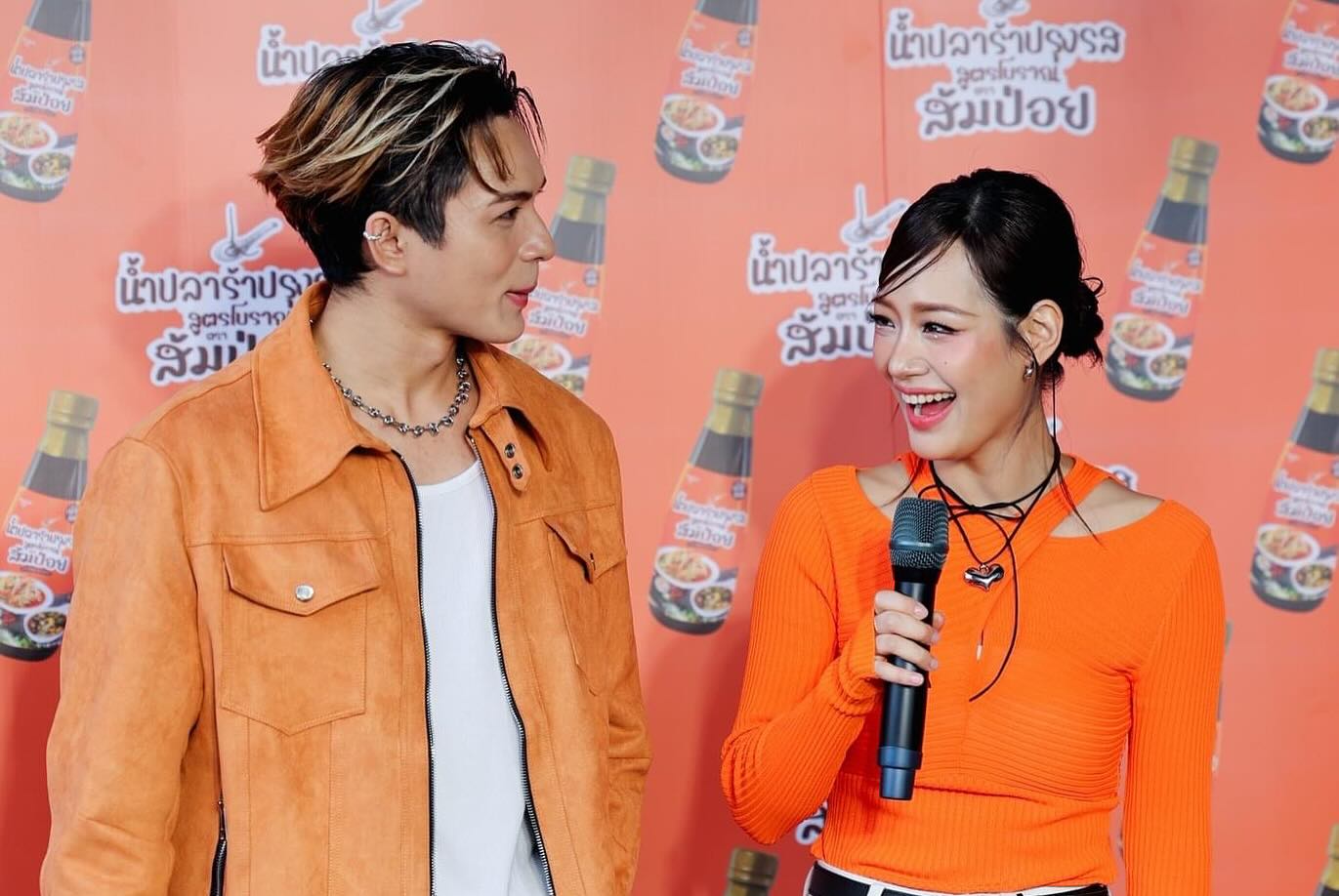 เปิ้ล - นาคร ศิลาชัย