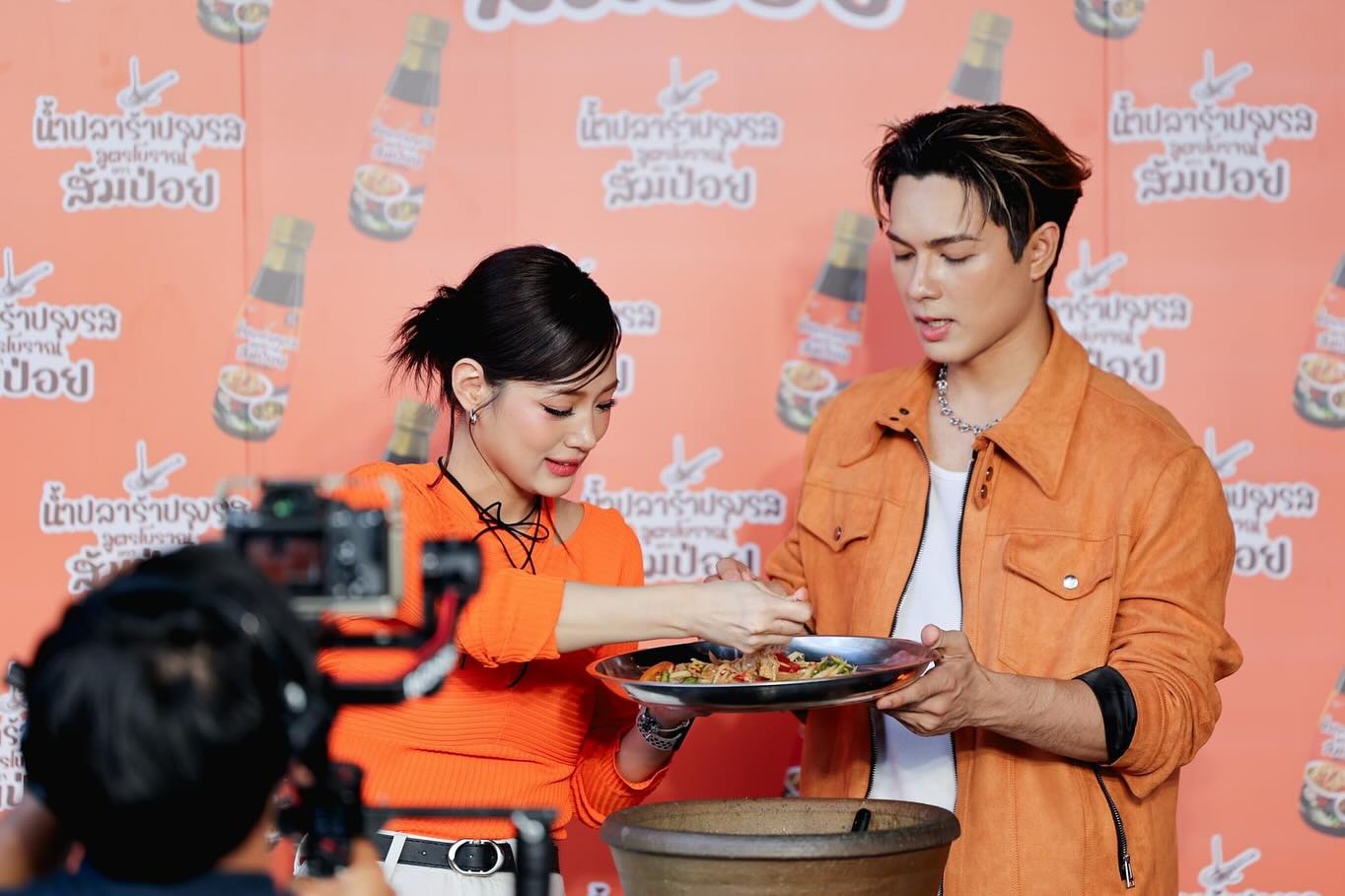 เปิ้ล - นาคร ศิลาชัย