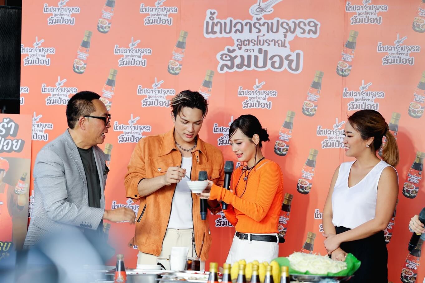 เปิ้ล - นาคร ศิลาชัย