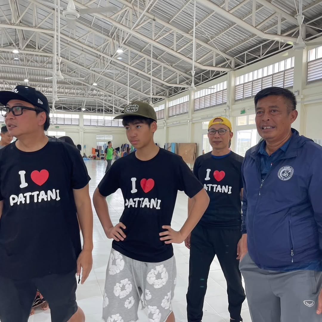 เปิ้ล - นาคร ศิลาชัย