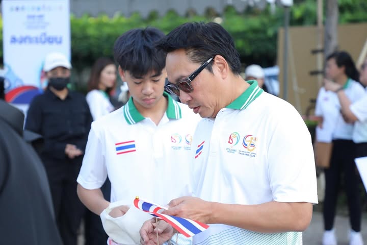 เปิ้ล - นาคร ศิลาชัย