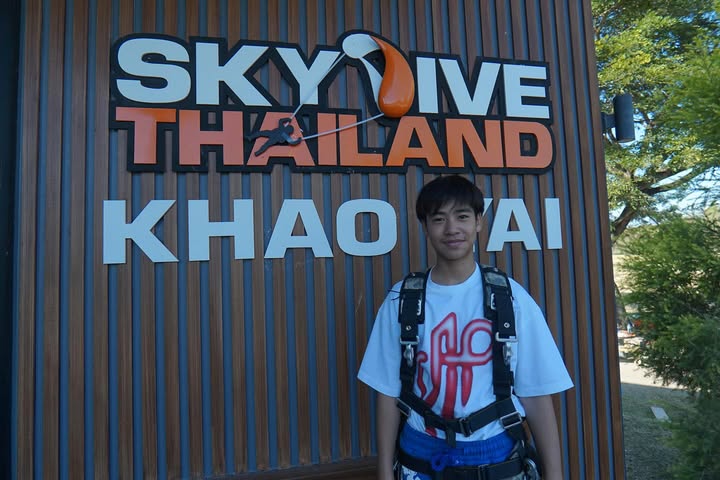 เปิ้ล - นาคร ศิลาชัย