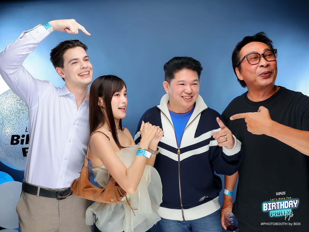 เปิ้ล - นาคร ศิลาชัย