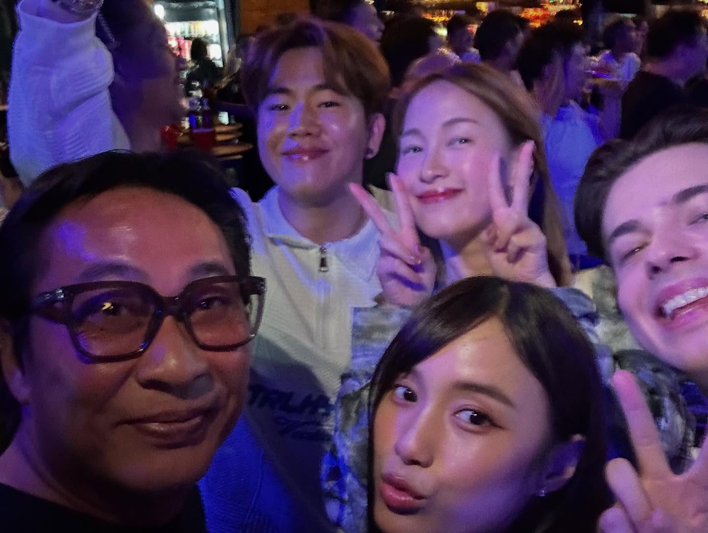 เปิ้ล - นาคร ศิลาชัย