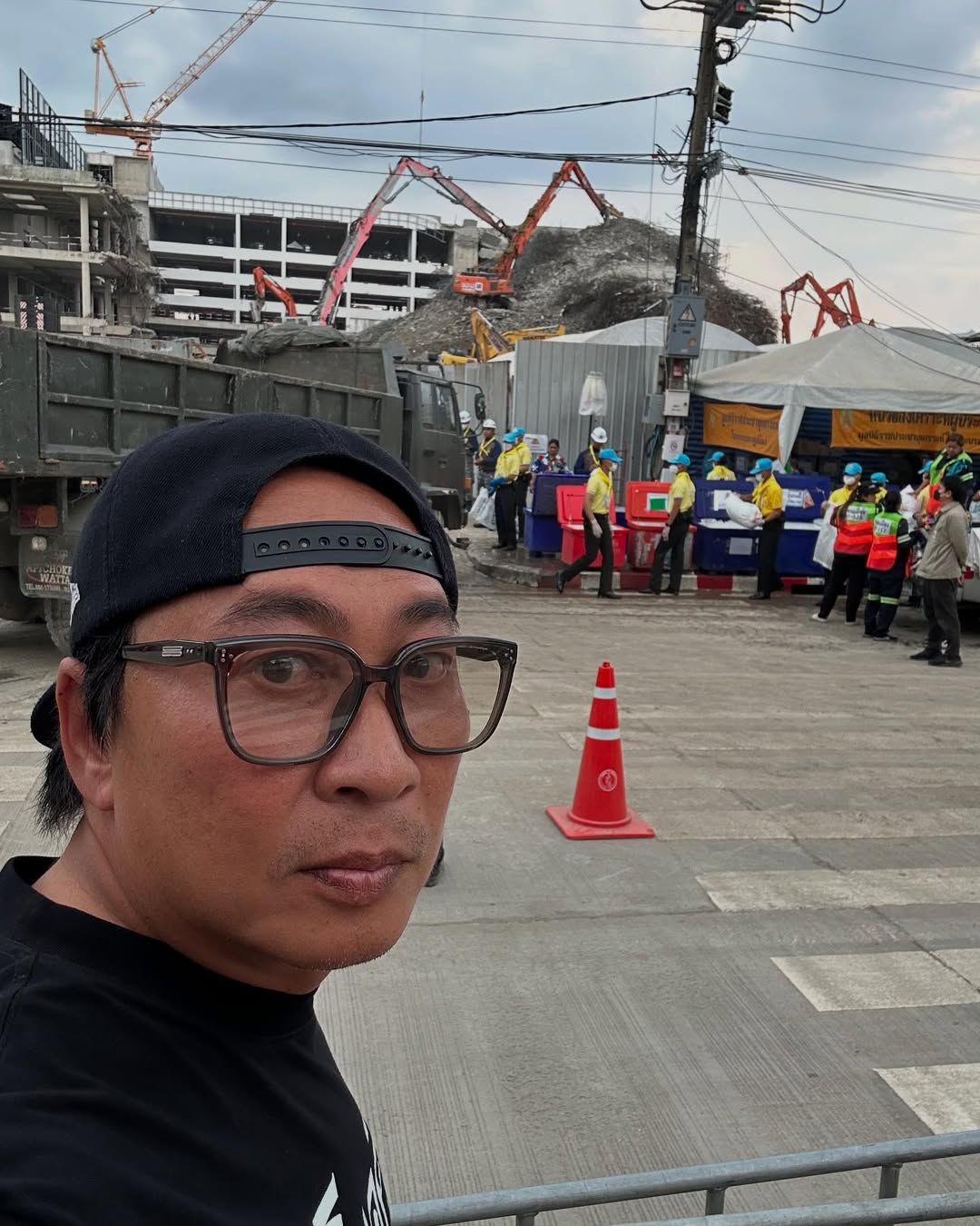 เปิ้ล - นาคร ศิลาชัย