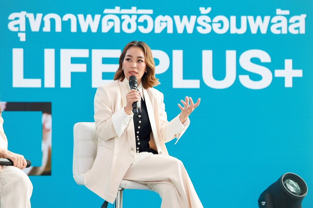 เปิ้ล - นาคร ศิลาชัย