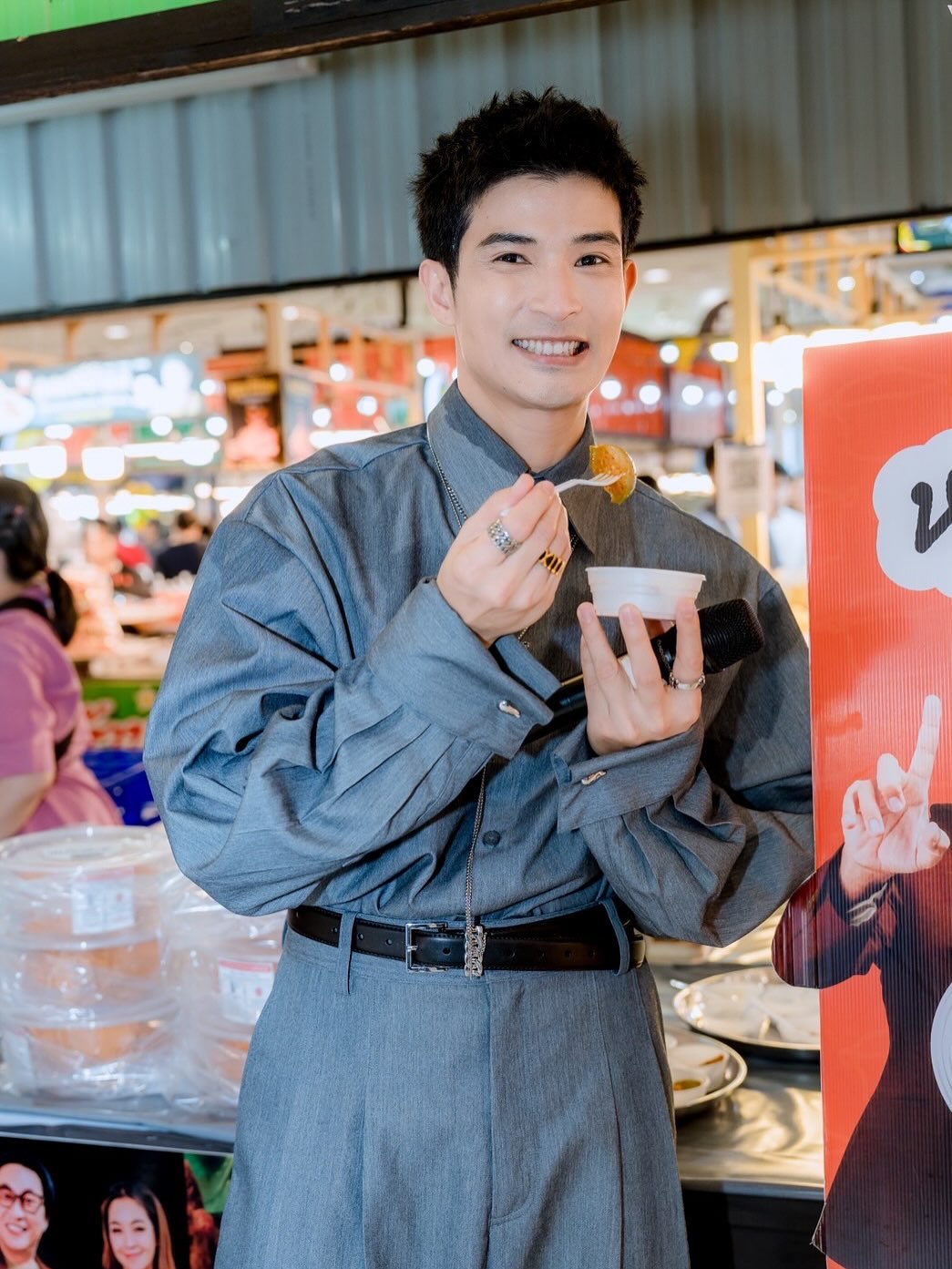 เปิ้ล - นาคร ศิลาชัย