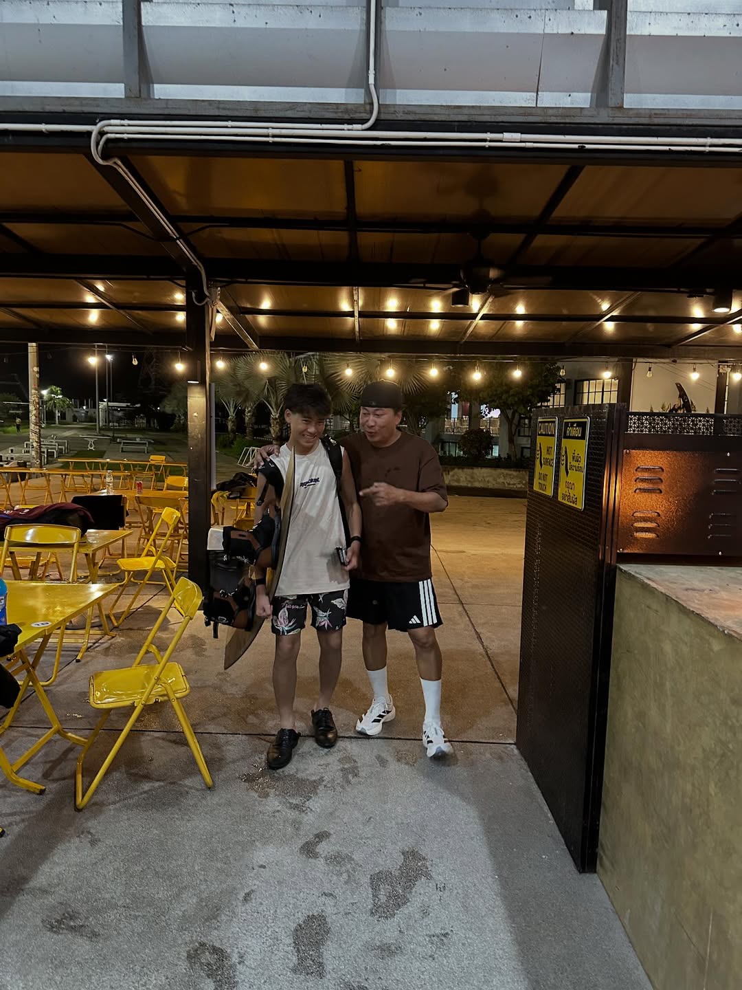เปิ้ล - นาคร ศิลาชัย