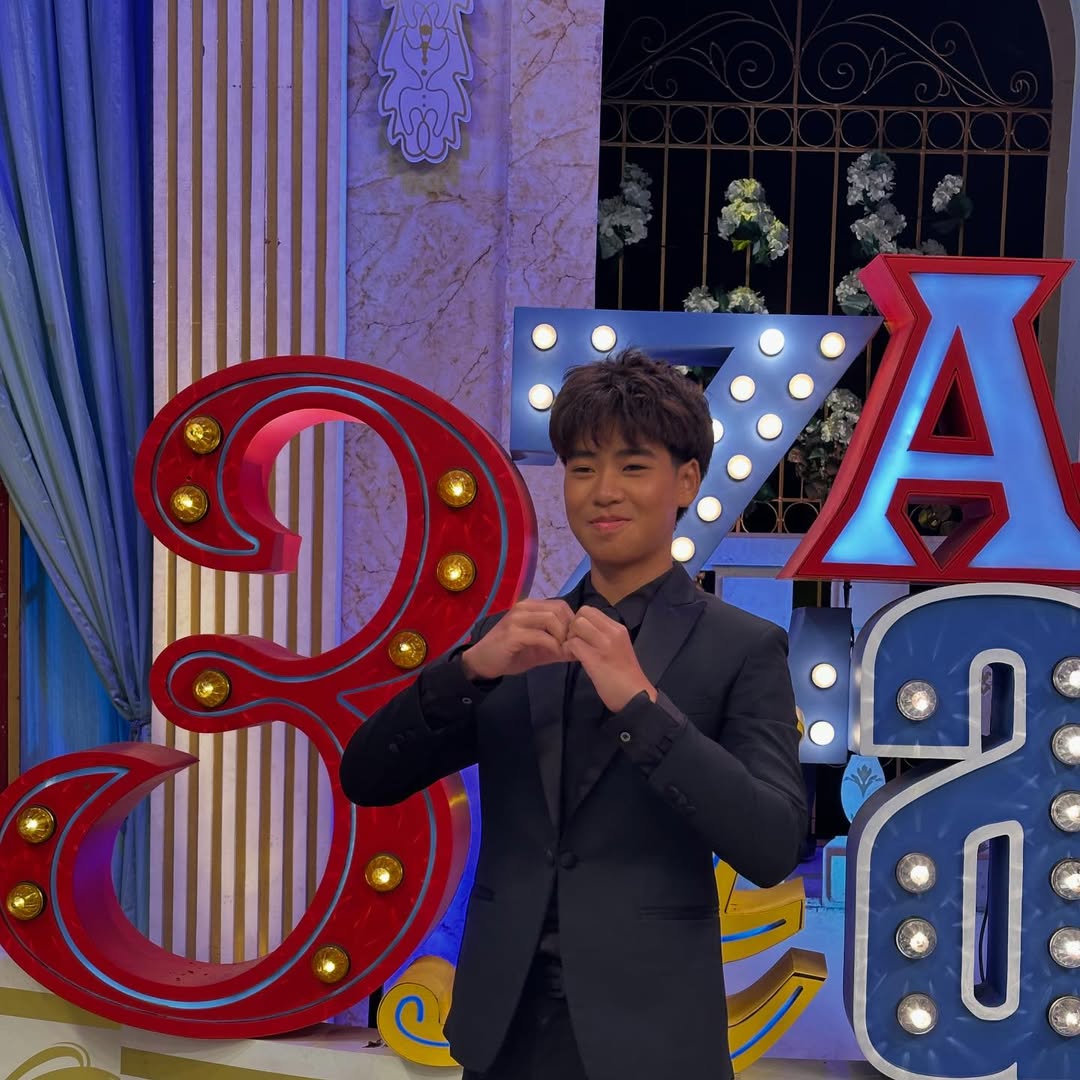 เปิ้ล - นาคร ศิลาชัย