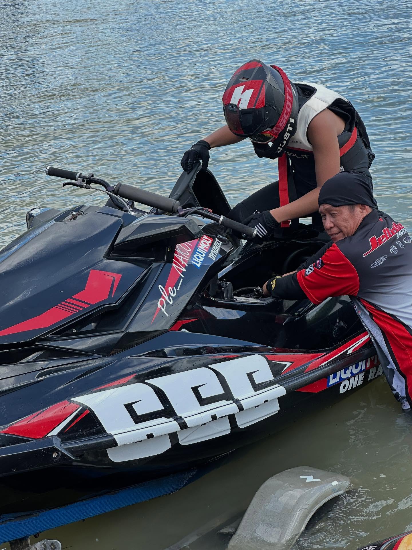 เปิ้ล - นาคร ศิลาชัย