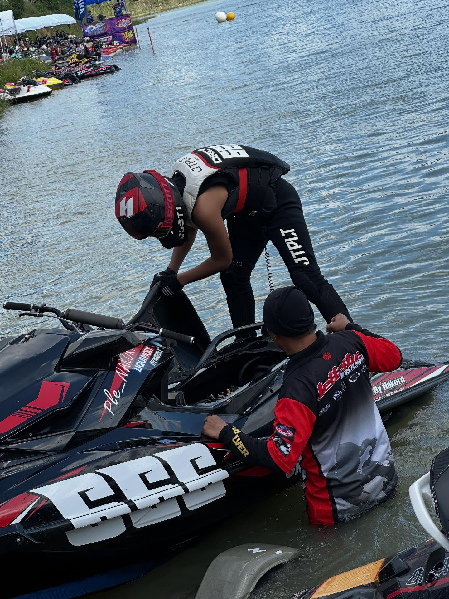 เปิ้ล - นาคร ศิลาชัย