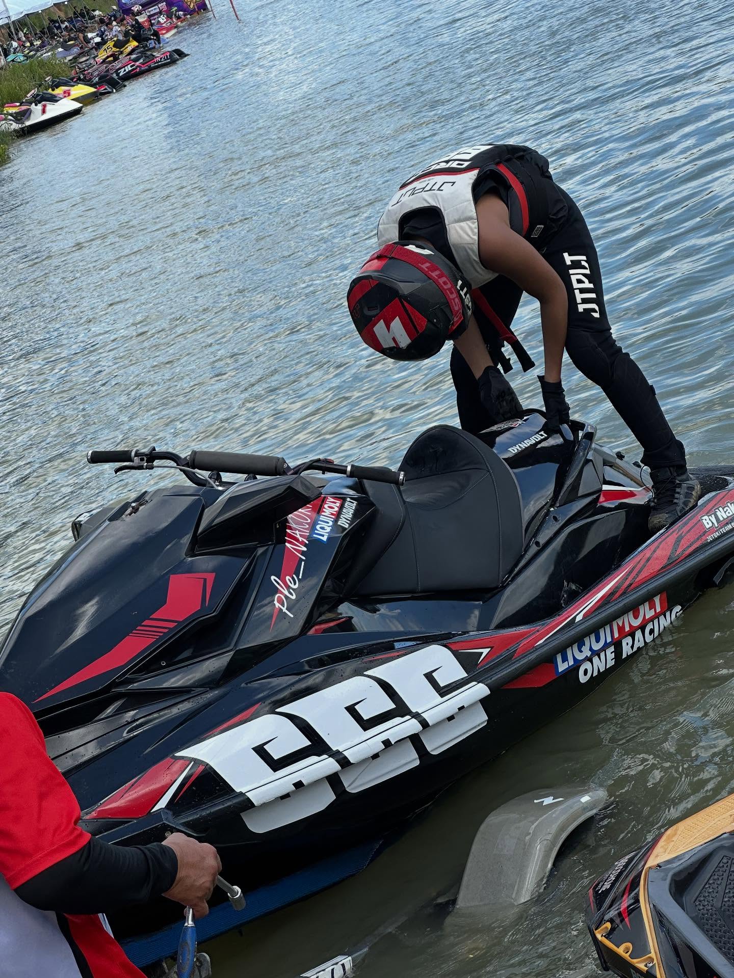 เปิ้ล - นาคร ศิลาชัย