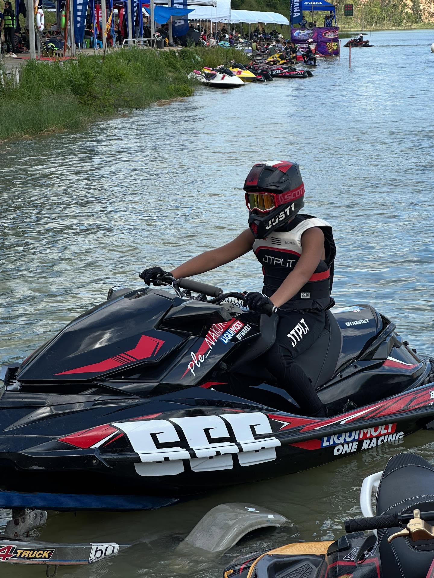 เปิ้ล - นาคร ศิลาชัย