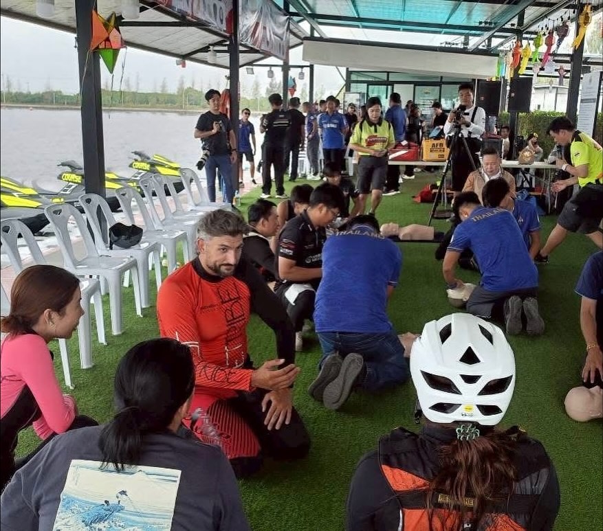 เปิ้ล - นาคร ศิลาชัย