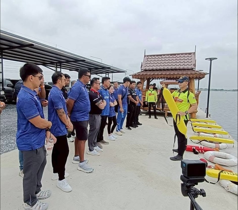 เปิ้ล - นาคร ศิลาชัย