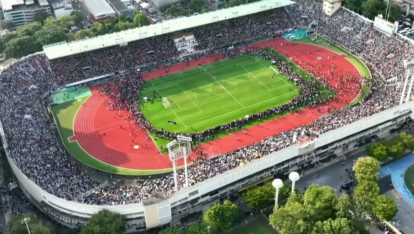 เปิ้ล - นาคร ศิลาชัย