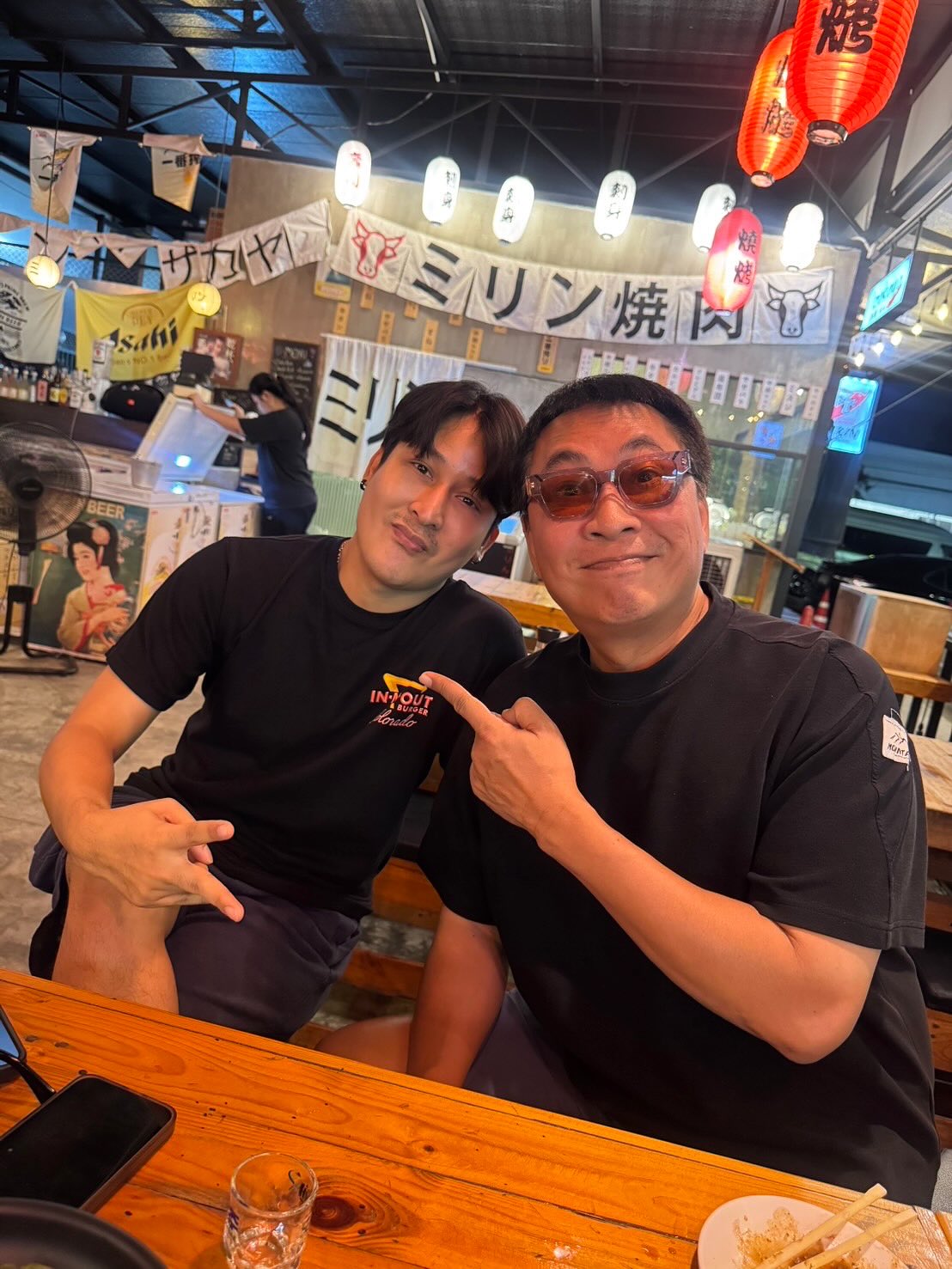 เปิ้ล - นาคร ศิลาชัย