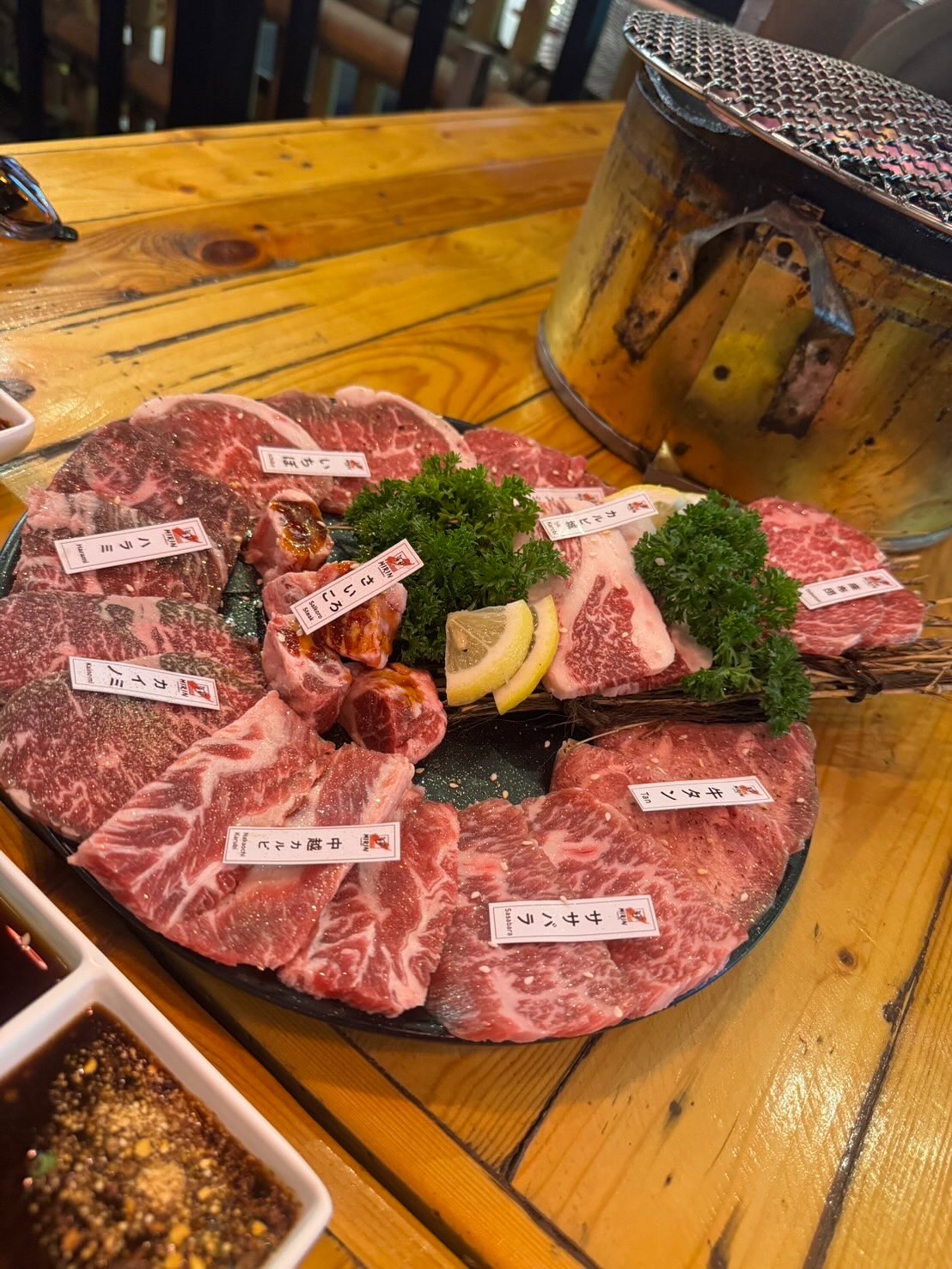 เปิ้ล - นาคร ศิลาชัย