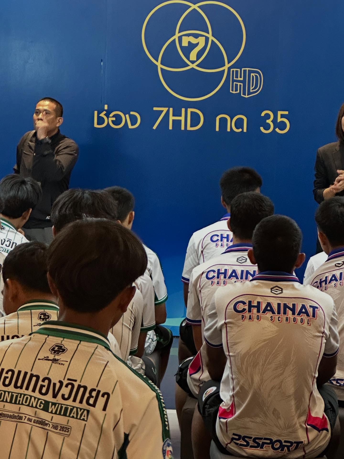 เปิ้ล - นาคร ศิลาชัย