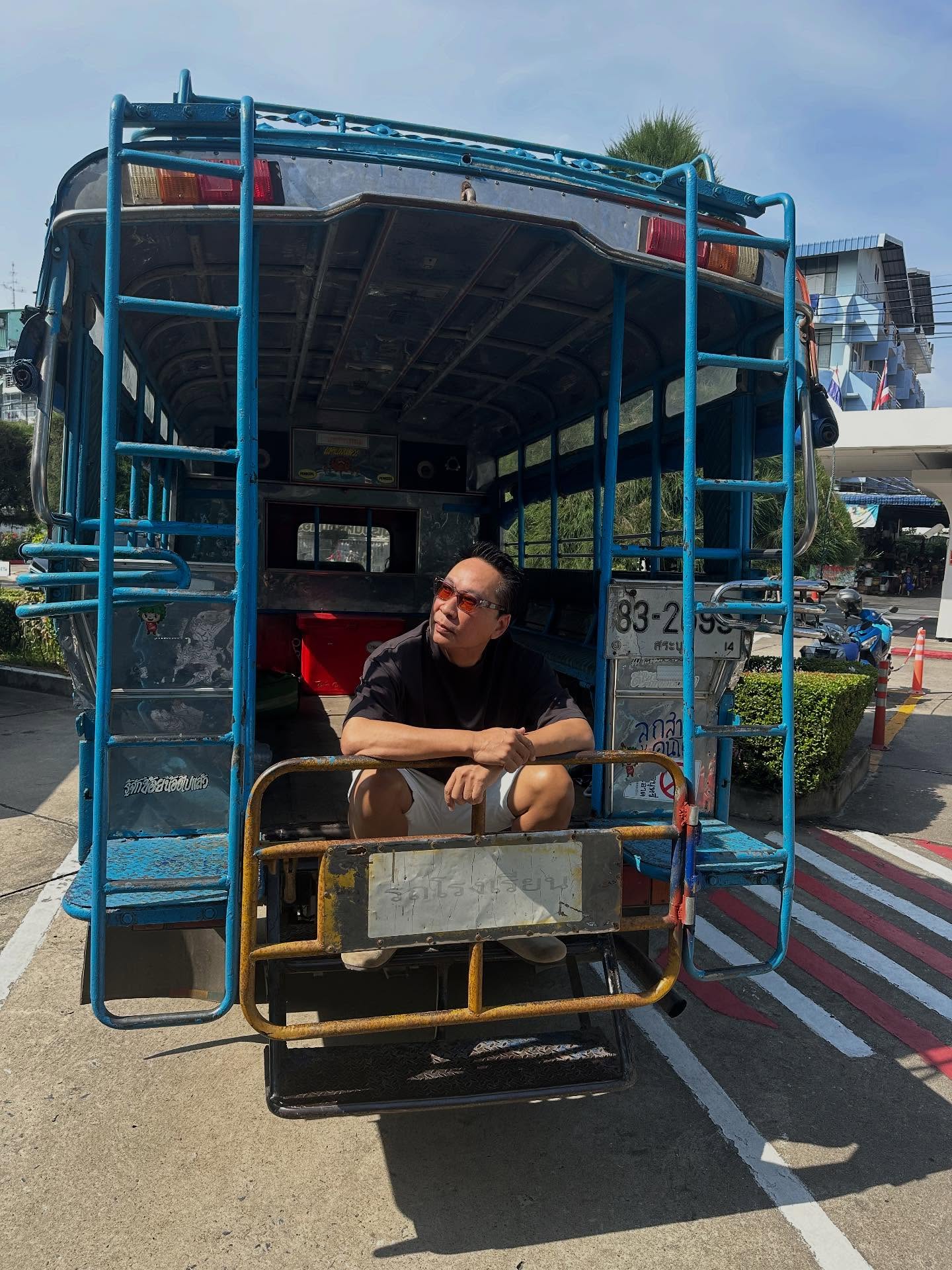 เปิ้ล - นาคร ศิลาชัย