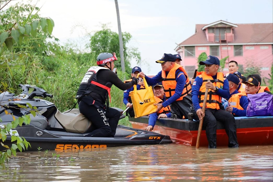 เปิ้ล - นาคร ศิลาชัย