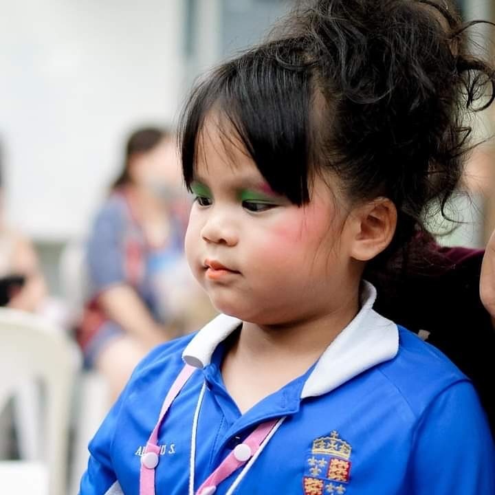 เปิ้ล - นาคร ศิลาชัย