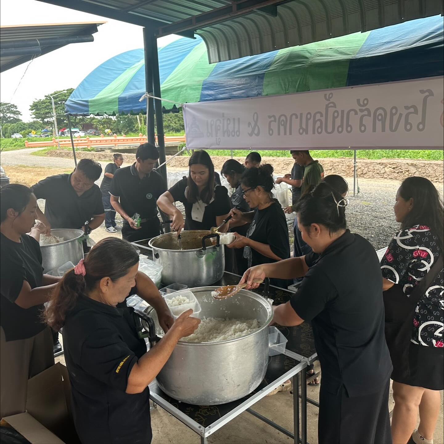 เปิ้ล - นาคร ศิลาชัย