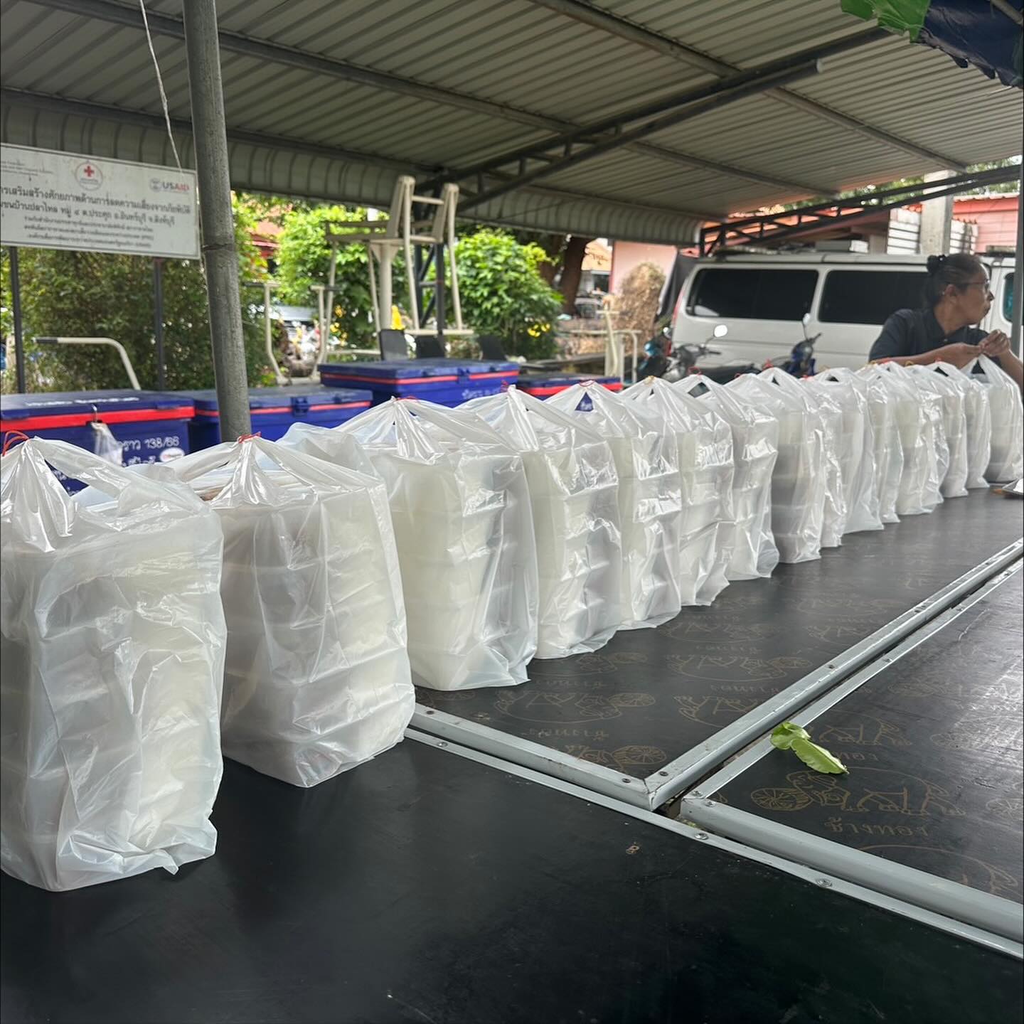 เปิ้ล - นาคร ศิลาชัย