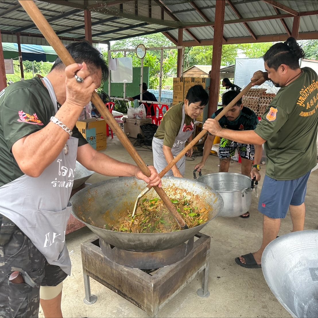 เปิ้ล - นาคร ศิลาชัย