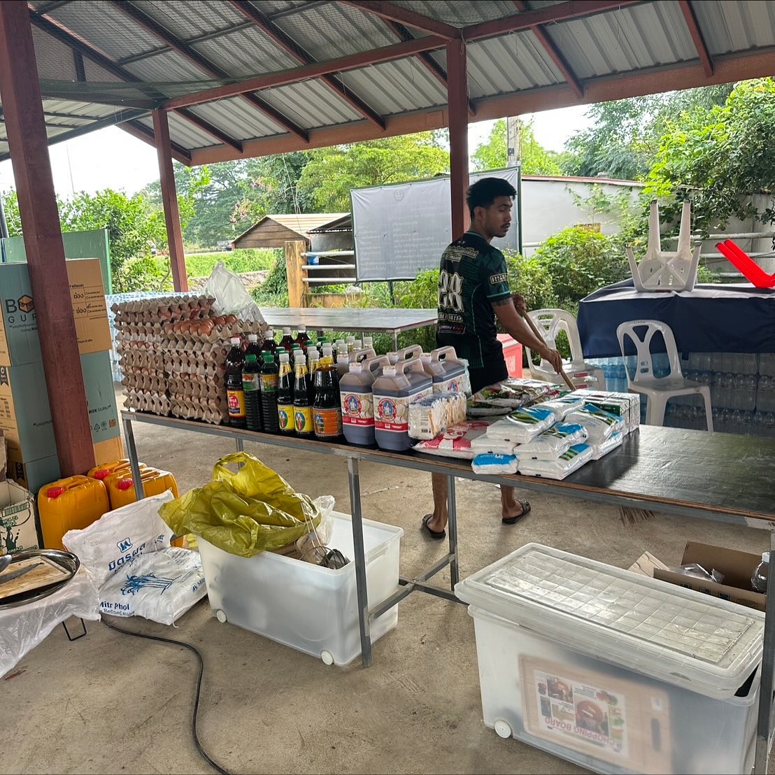 เปิ้ล - นาคร ศิลาชัย