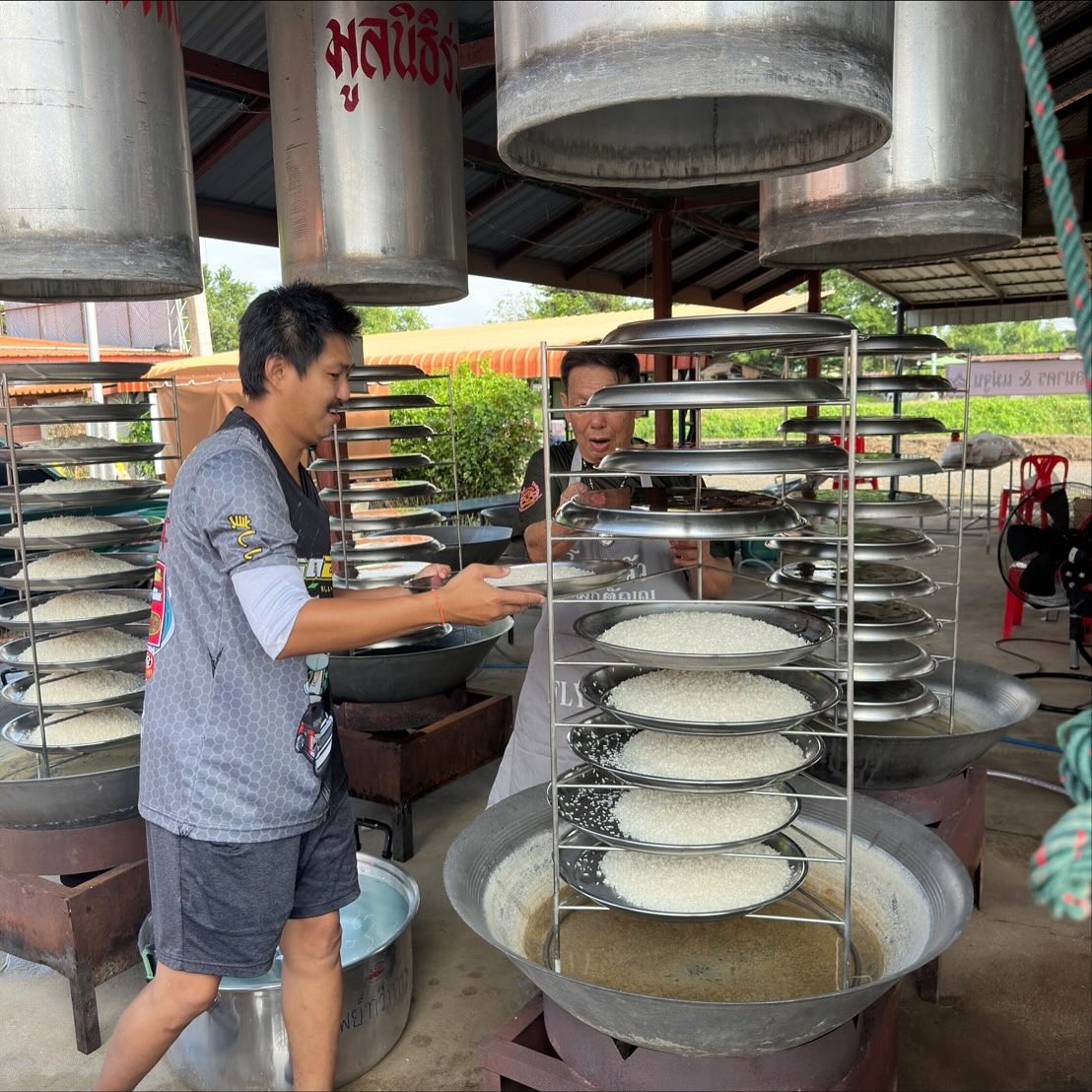 เปิ้ล - นาคร ศิลาชัย