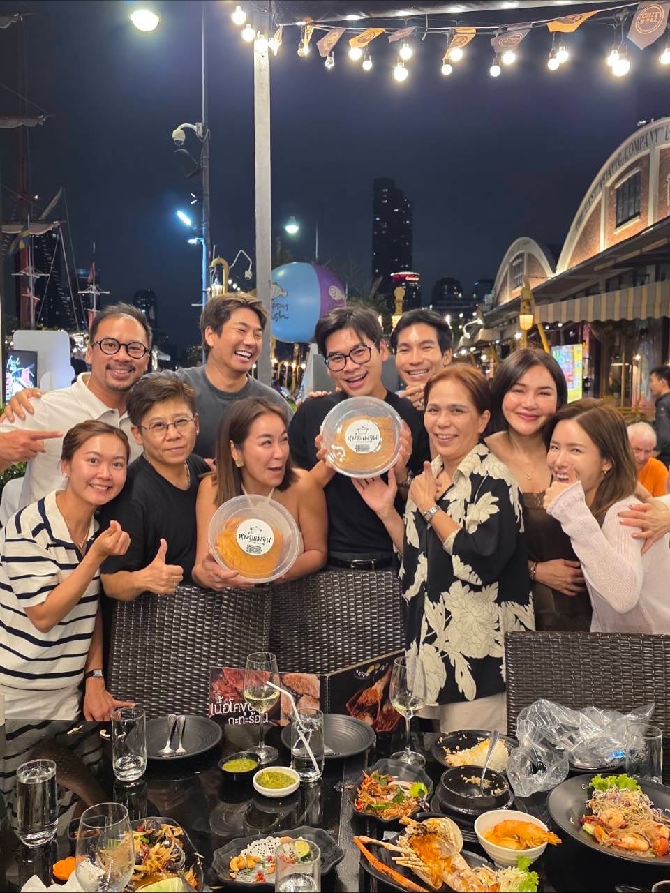 เปิ้ล - นาคร ศิลาชัย