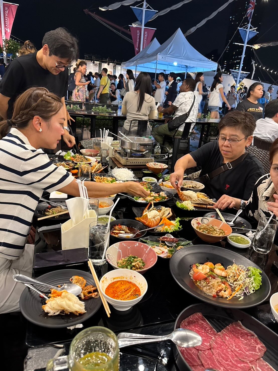 เปิ้ล - นาคร ศิลาชัย