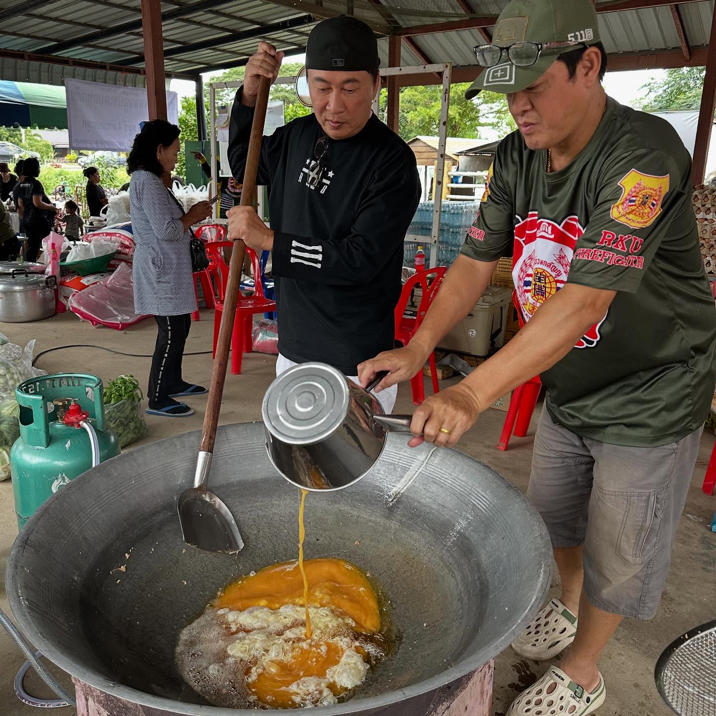 เปิ้ล - นาคร ศิลาชัย