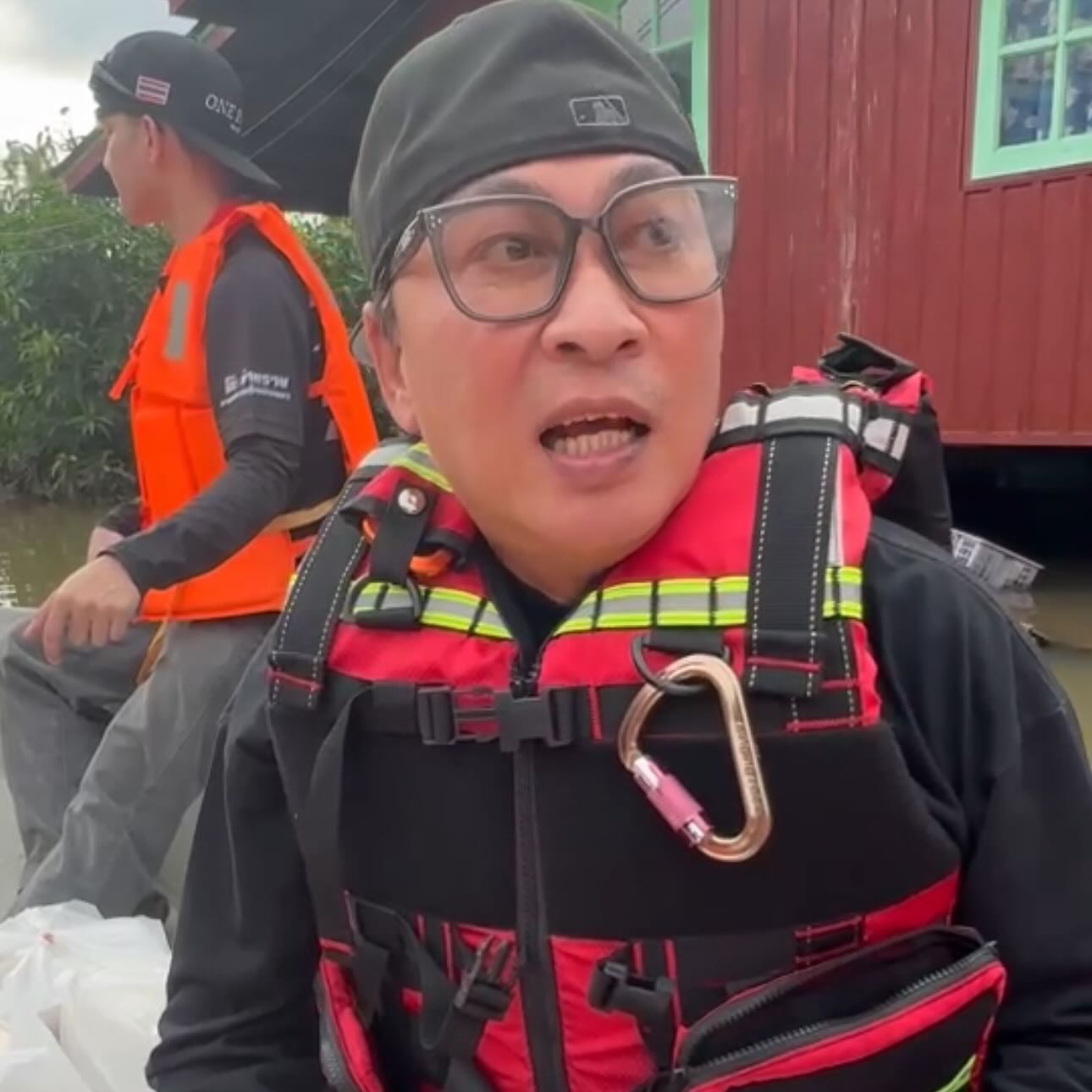 เปิ้ล - นาคร ศิลาชัย