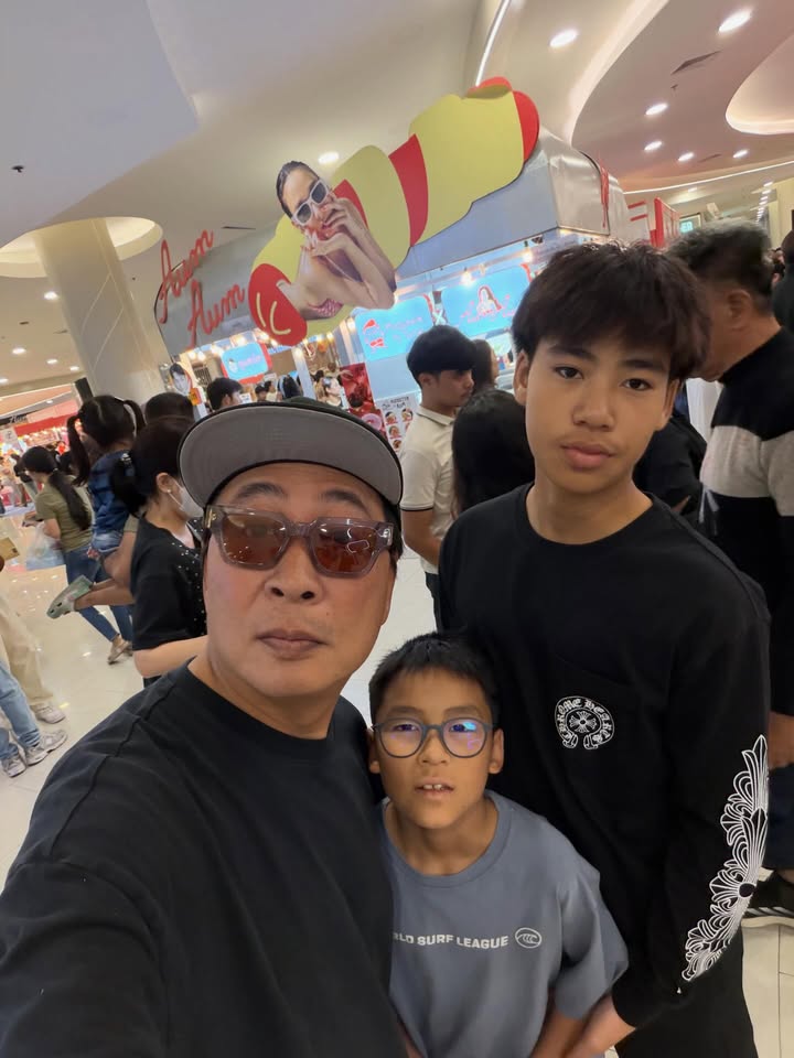 เปิ้ล - นาคร ศิลาชัย