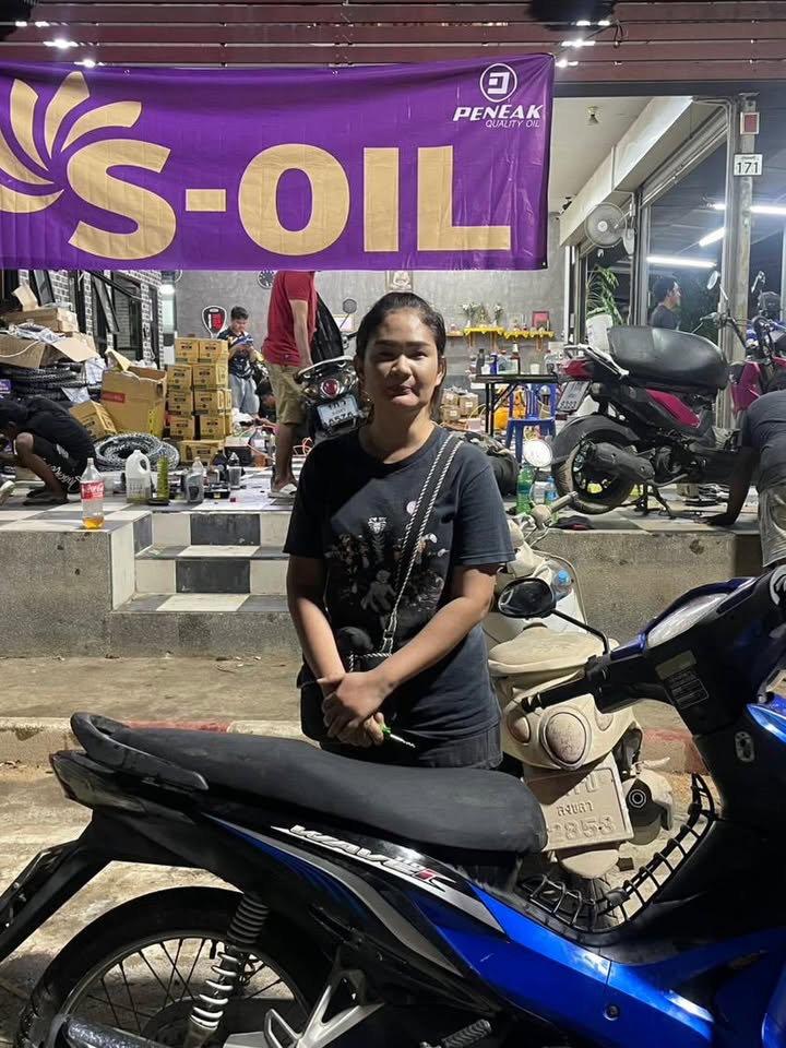 เปิ้ล - นาคร ศิลาชัย