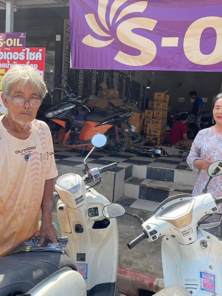 เปิ้ล - นาคร ศิลาชัย