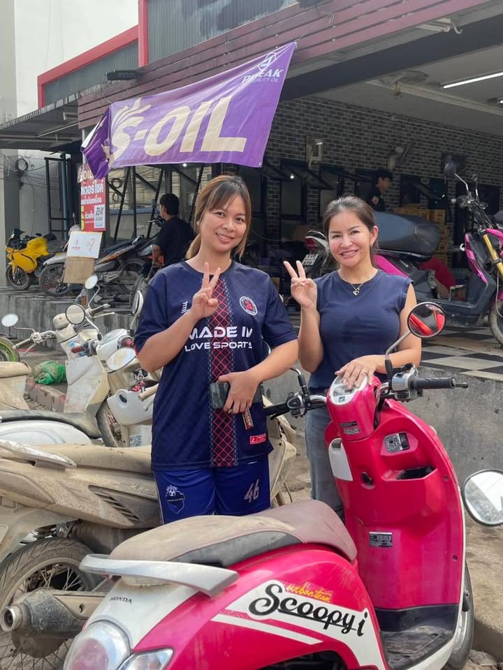 เปิ้ล - นาคร ศิลาชัย