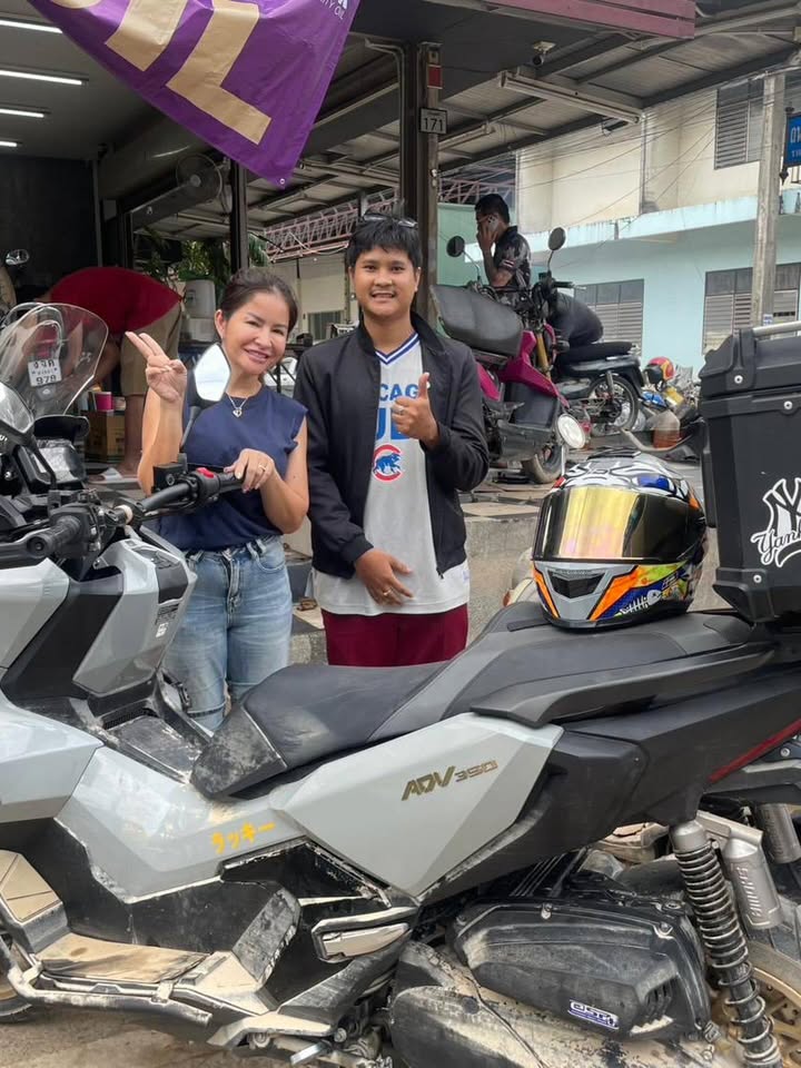 เปิ้ล - นาคร ศิลาชัย