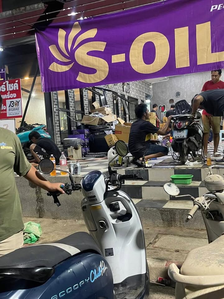 เปิ้ล - นาคร ศิลาชัย