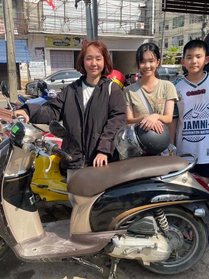 เปิ้ล - นาคร ศิลาชัย