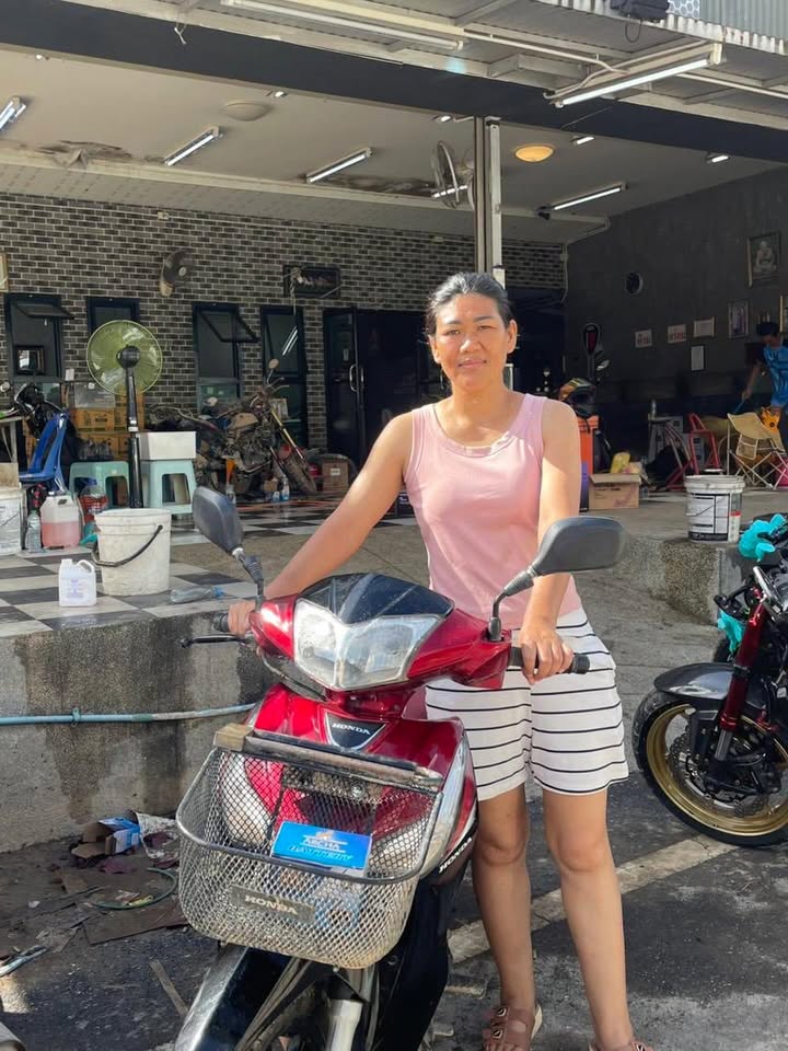 เปิ้ล - นาคร ศิลาชัย