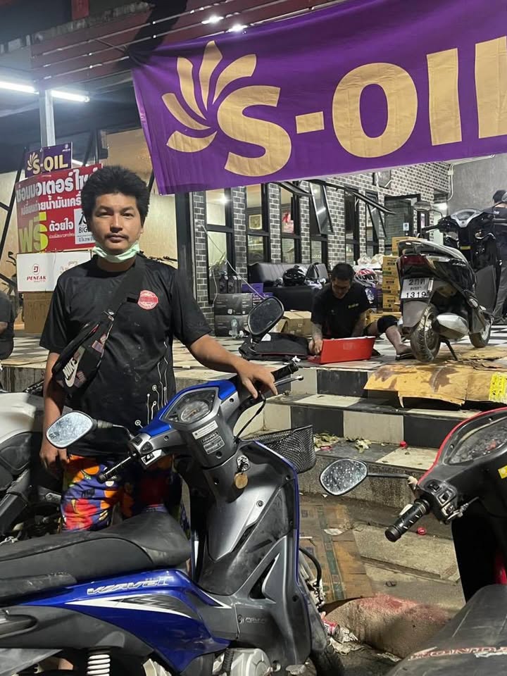 เปิ้ล - นาคร ศิลาชัย