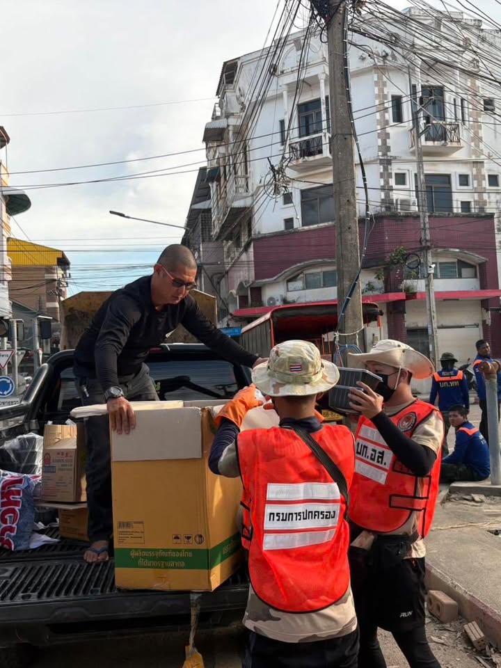 เปิ้ล - นาคร ศิลาชัย