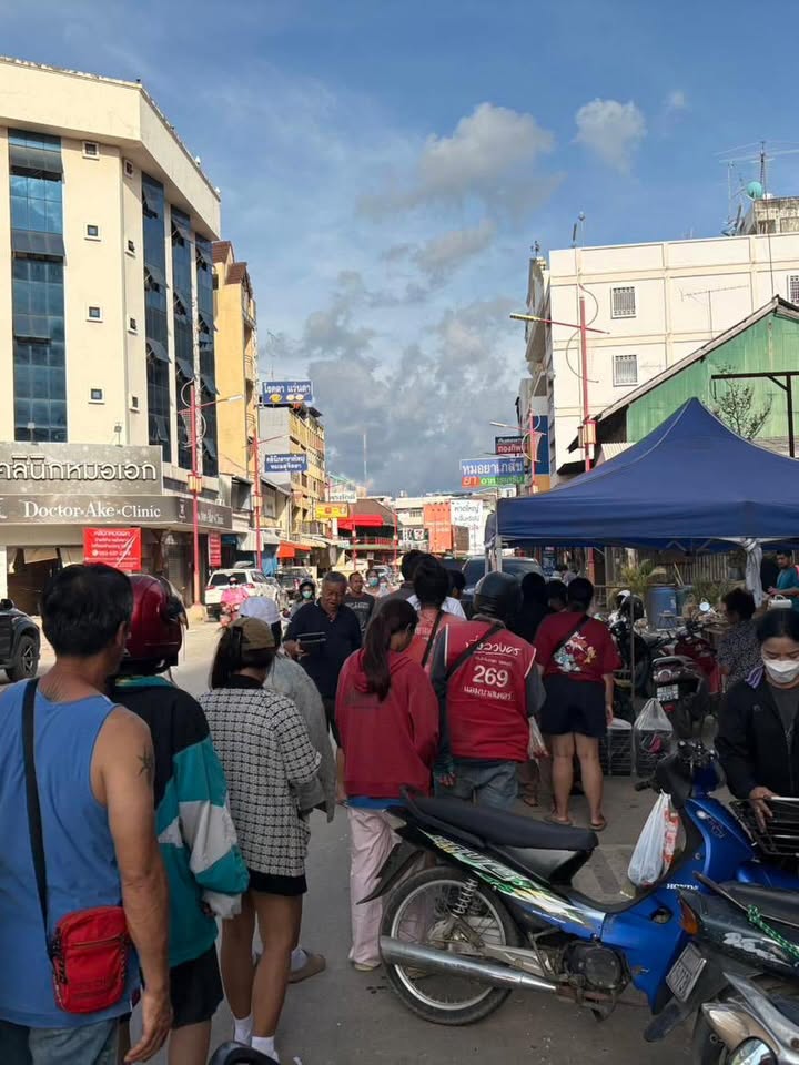 เปิ้ล - นาคร ศิลาชัย