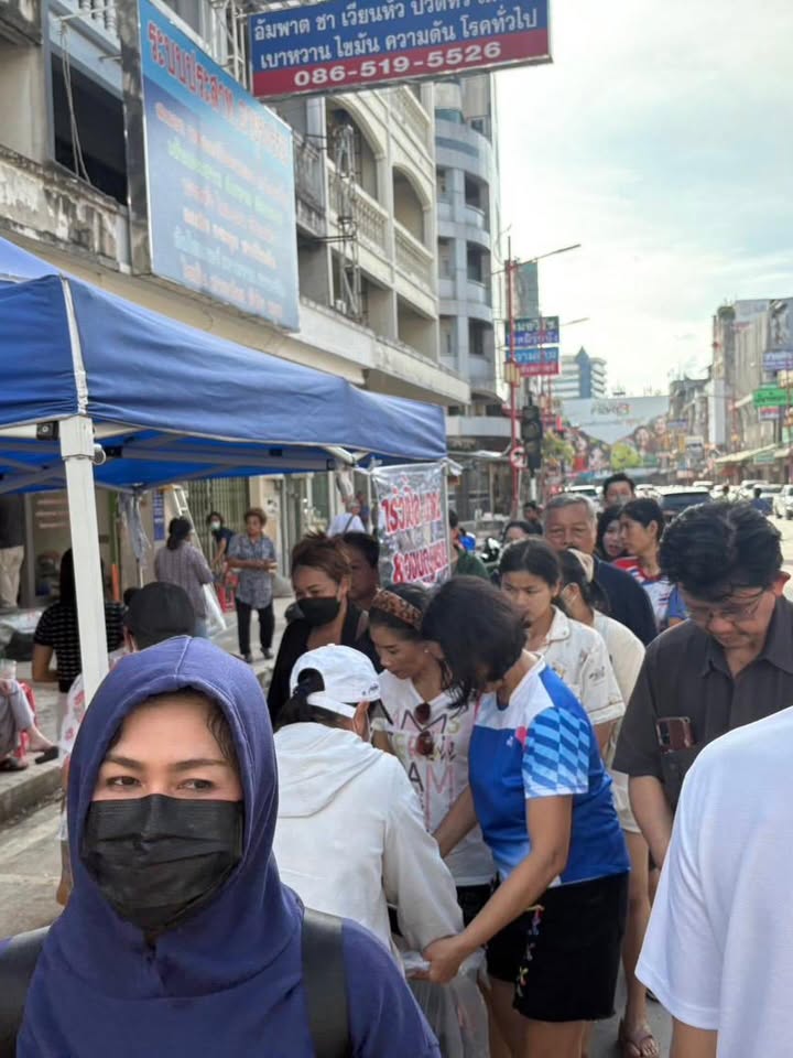 เปิ้ล - นาคร ศิลาชัย