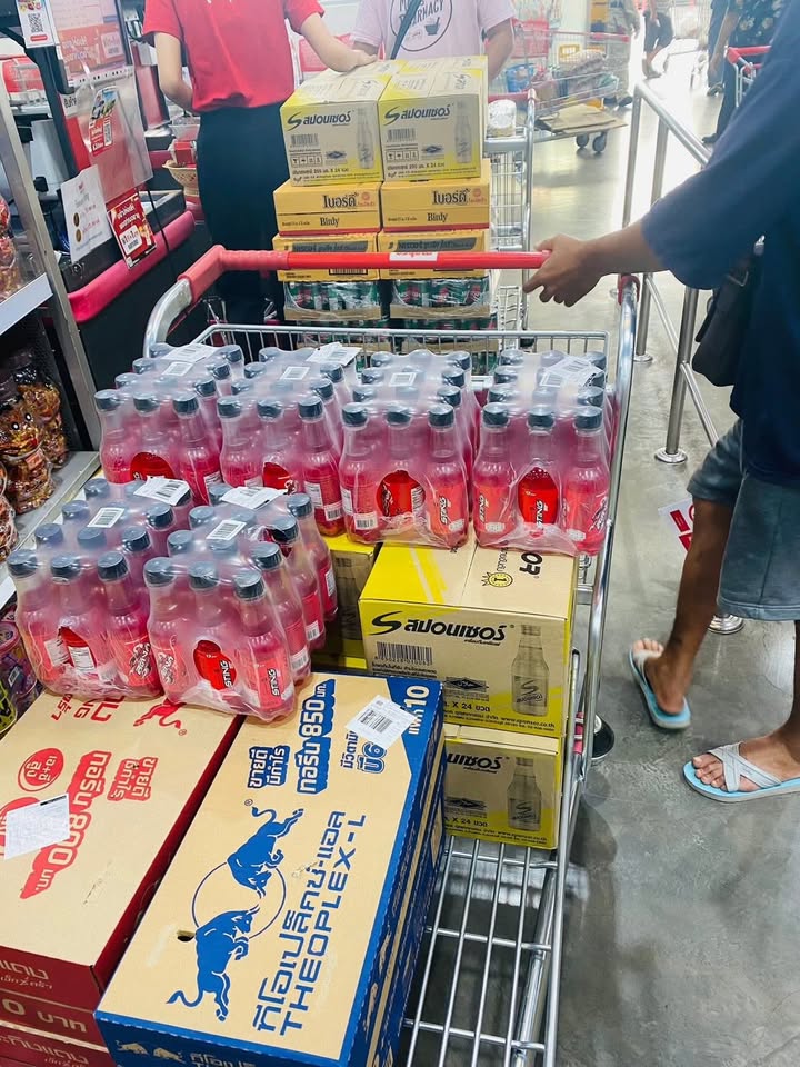 เปิ้ล - นาคร ศิลาชัย